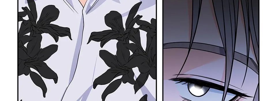 Read Long Live Hate chapter 29 image 76 on Lezhin
