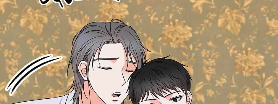 Read Long Live Hate chapter 29 image 84 on Lezhin