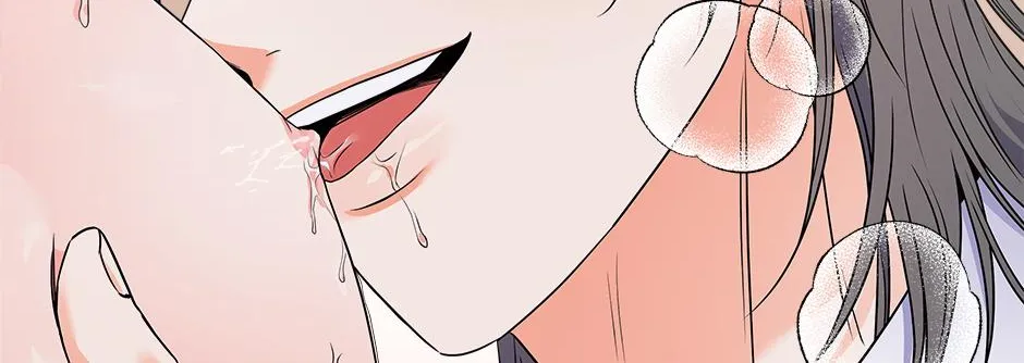 Read Long Live Hate chapter 3.2 image 115 on Lezhin