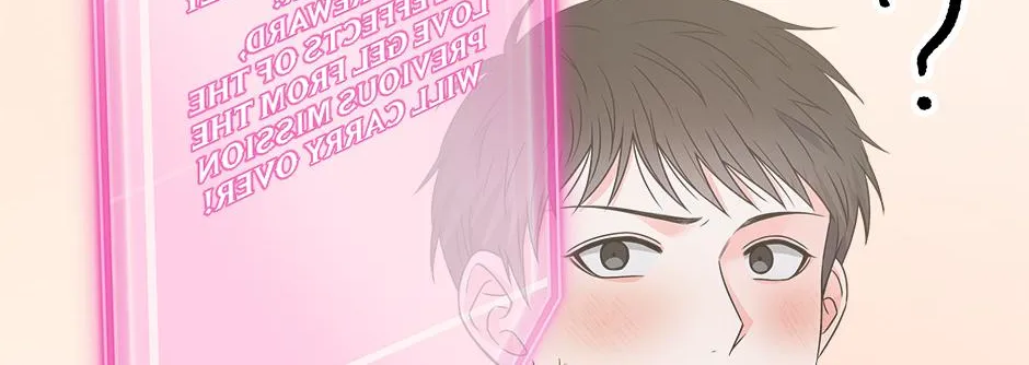 Read Long Live Hate chapter 3.2 image 119 on Lezhin