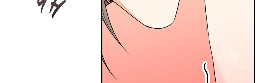 Read Long Live Hate chapter 3.2 image 131 on Lezhin