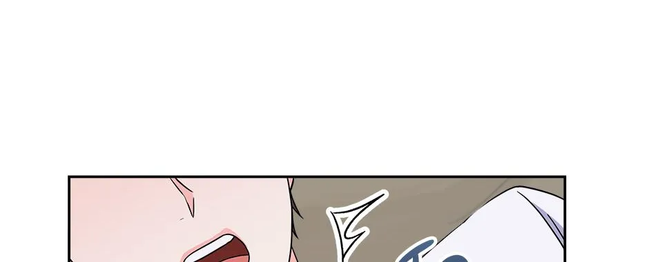 Read Long Live Hate chapter 30 image 132 on Lezhin