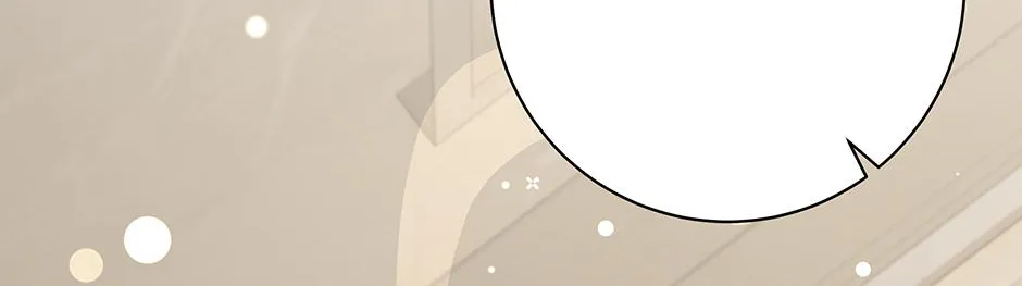 Read Long Live Hate chapter 30 image 136 on Lezhin