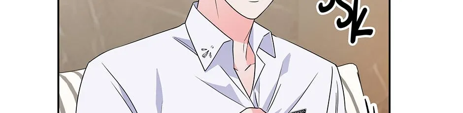 Read Long Live Hate chapter 30 image 156 on Lezhin