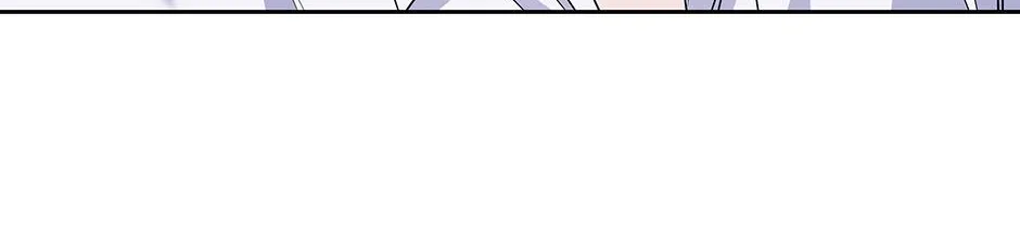 Read Long Live Hate chapter 30 image 160 on Lezhin