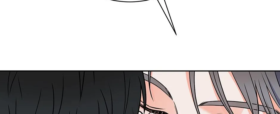 Read Long Live Hate chapter 30 image 84 on Lezhin