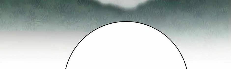 Read Long Live Hate chapter 31 image 115 on Lezhin