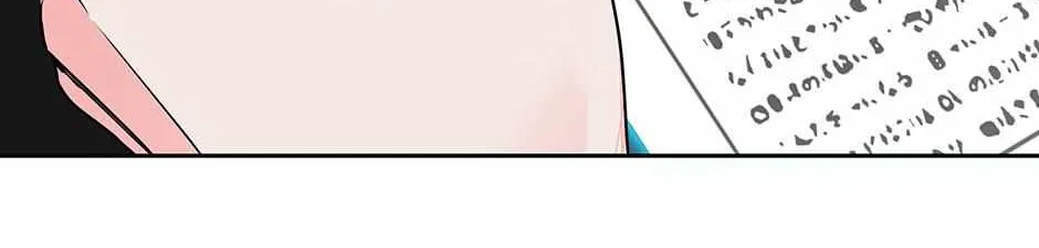 Read Long Live Hate chapter 31 image 37 on Lezhin