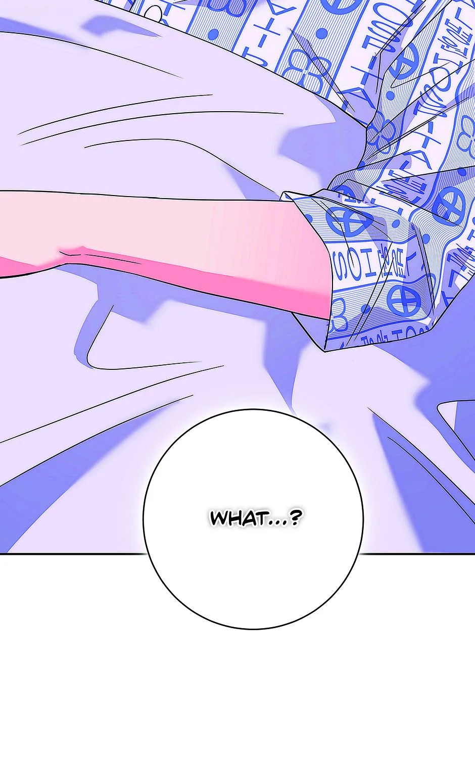 Read Long Live Hate chapter 32 image 179 on Lezhin