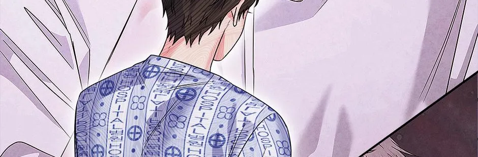 Read Long Live Hate chapter 33 image 119 on Lezhin