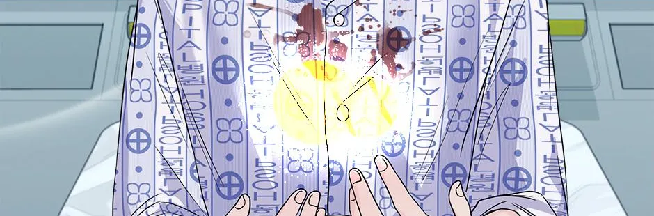 Read Long Live Hate chapter 33 image 123 on Lezhin