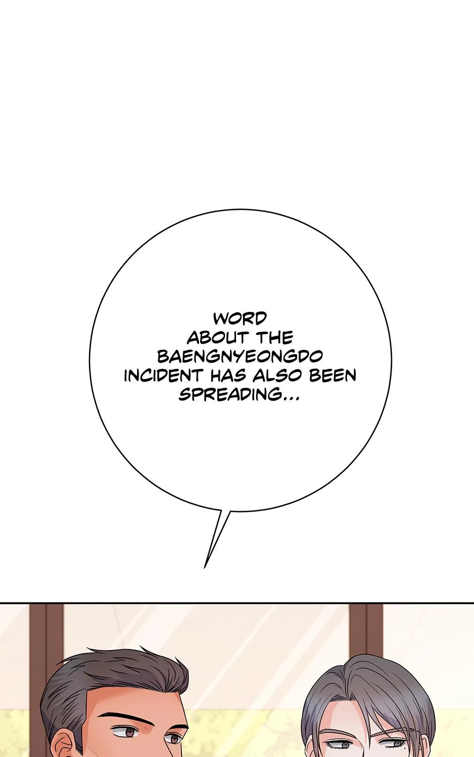 Read Long Live Hate chapter 33 image 138 on Lezhin