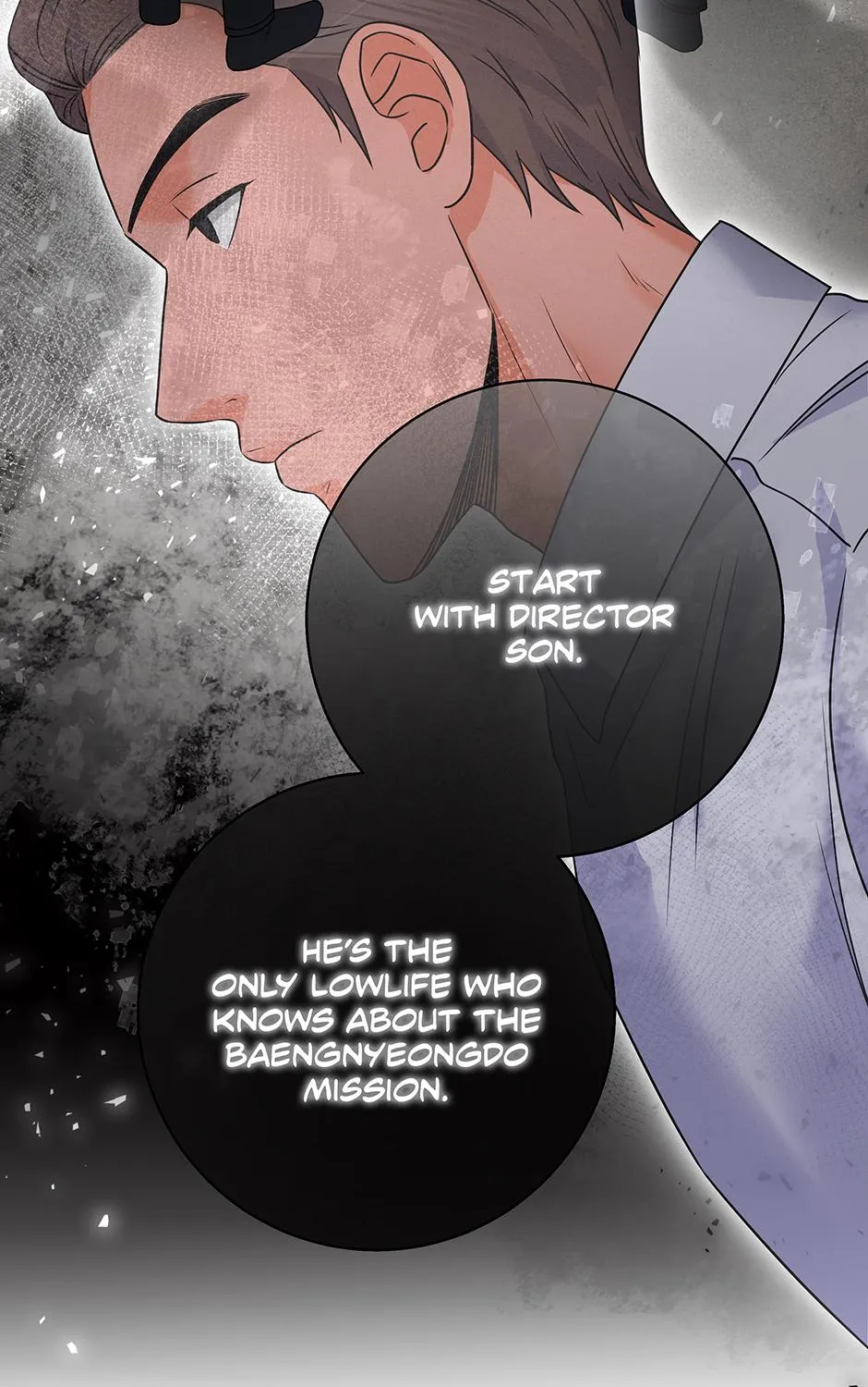 Read Long Live Hate chapter 33 image 148 on Lezhin