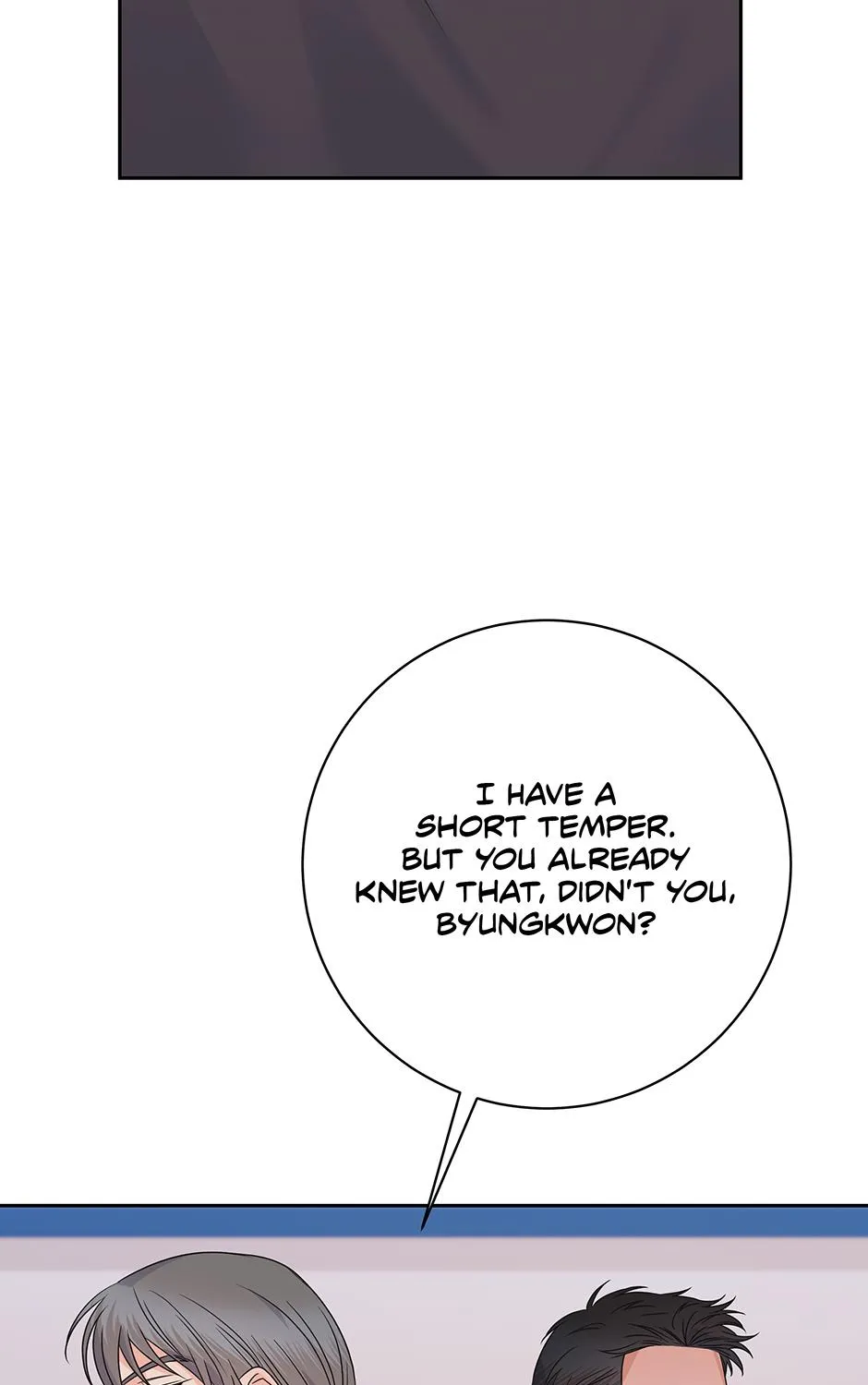 Read Long Live Hate chapter 33 image 28 on Lezhin