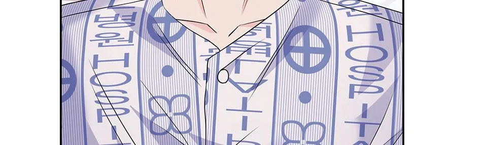 Read Long Live Hate chapter 33 image 39 on Lezhin