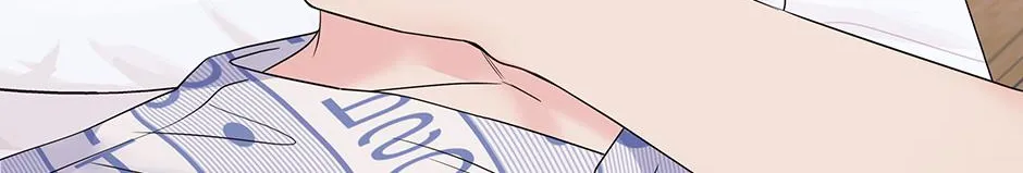 Read Long Live Hate chapter 33 image 47 on Lezhin