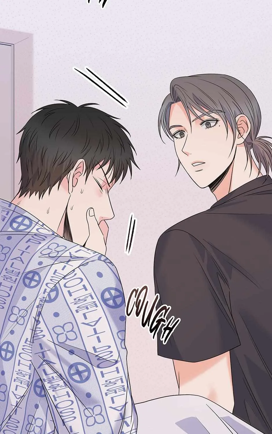 Read Long Live Hate chapter 33 image 60 on Lezhin