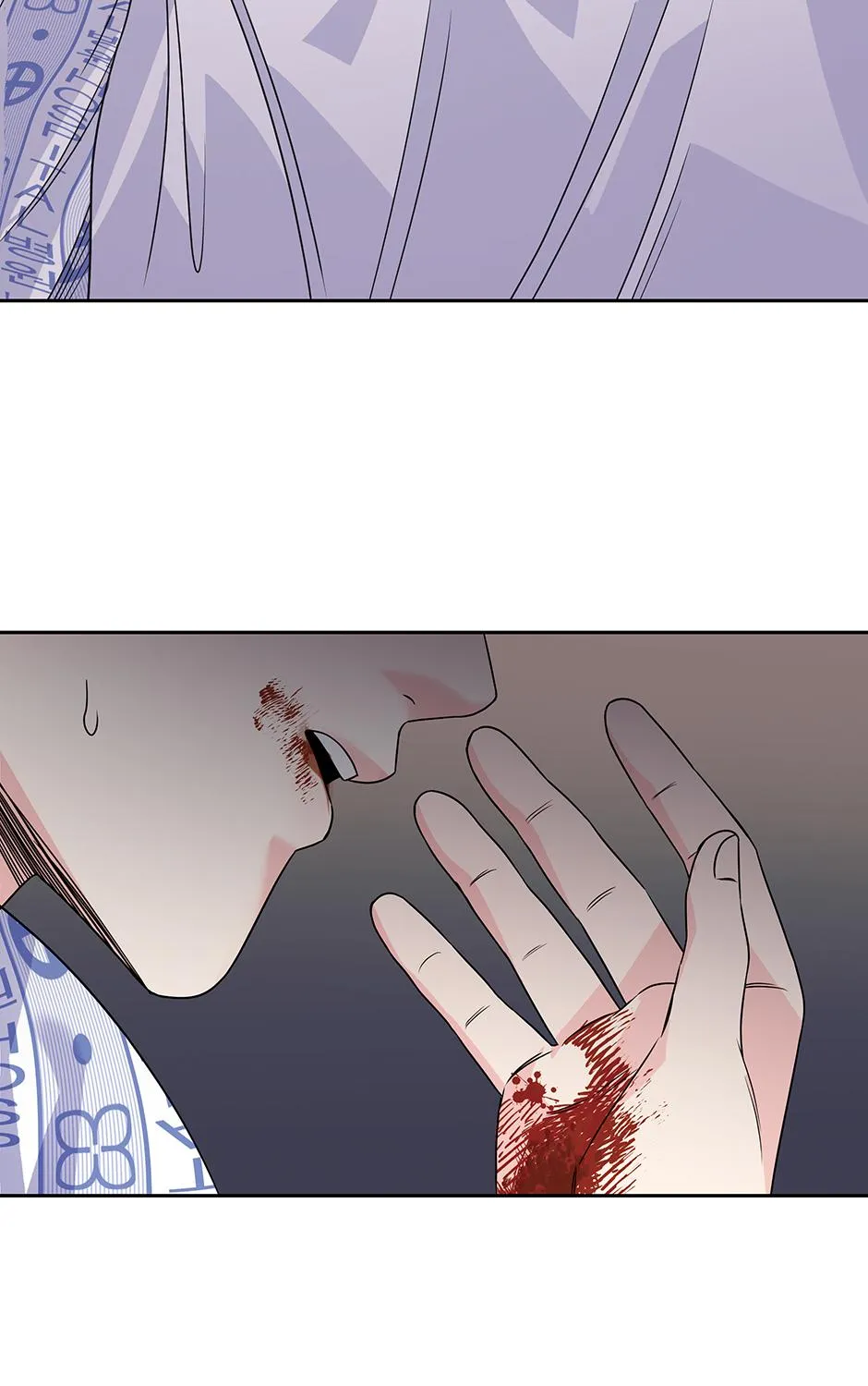 Read Long Live Hate chapter 33 image 62 on Lezhin