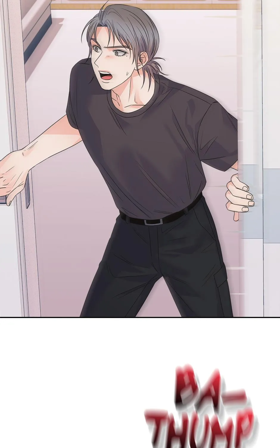 Read Long Live Hate chapter 33 image 66 on Lezhin