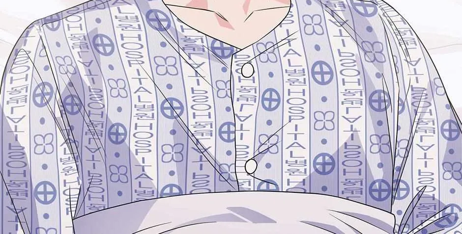 Read Long Live Hate chapter 33 image 7 on Lezhin