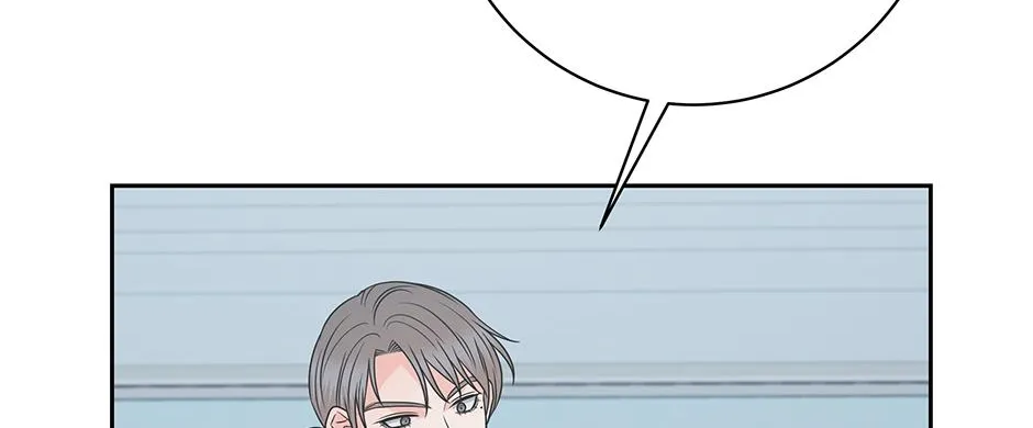 Read Long Live Hate chapter 33 image 87 on Lezhin