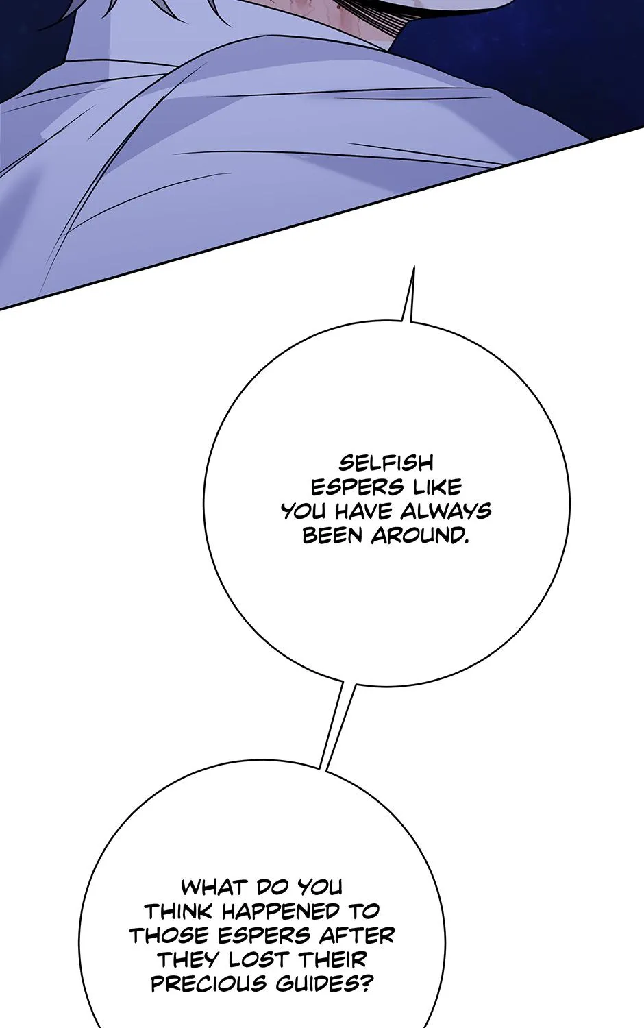 Read Long Live Hate chapter 34 image 170 on Lezhin