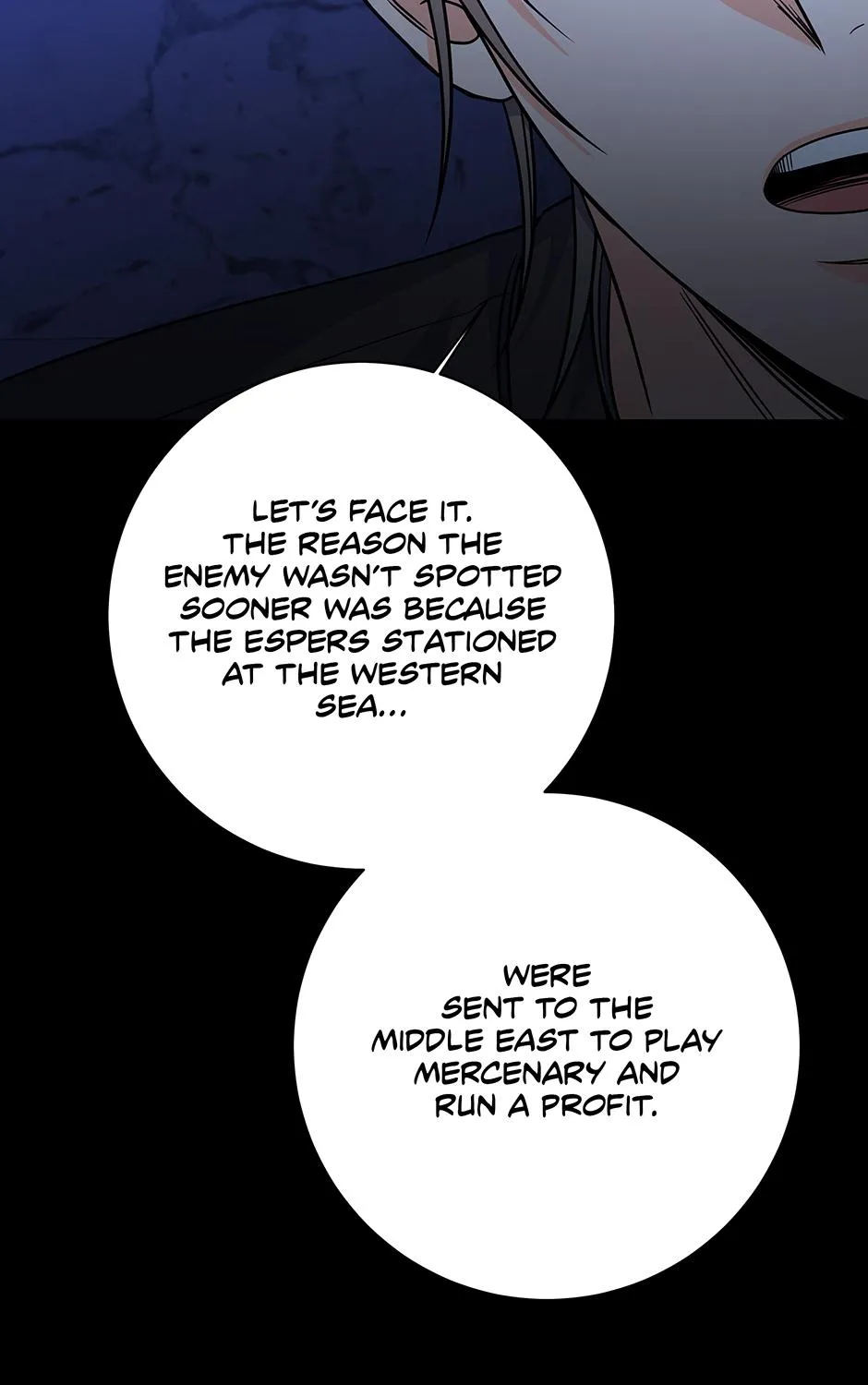 Read Long Live Hate chapter 35 image 106 on Lezhin