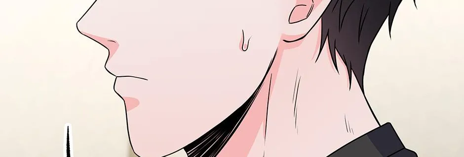 Read Long Live Hate chapter 35 image 161 on Lezhin