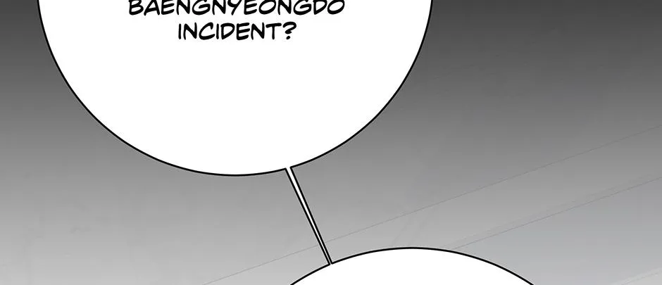 Read Long Live Hate chapter 35 image 79 on Lezhin