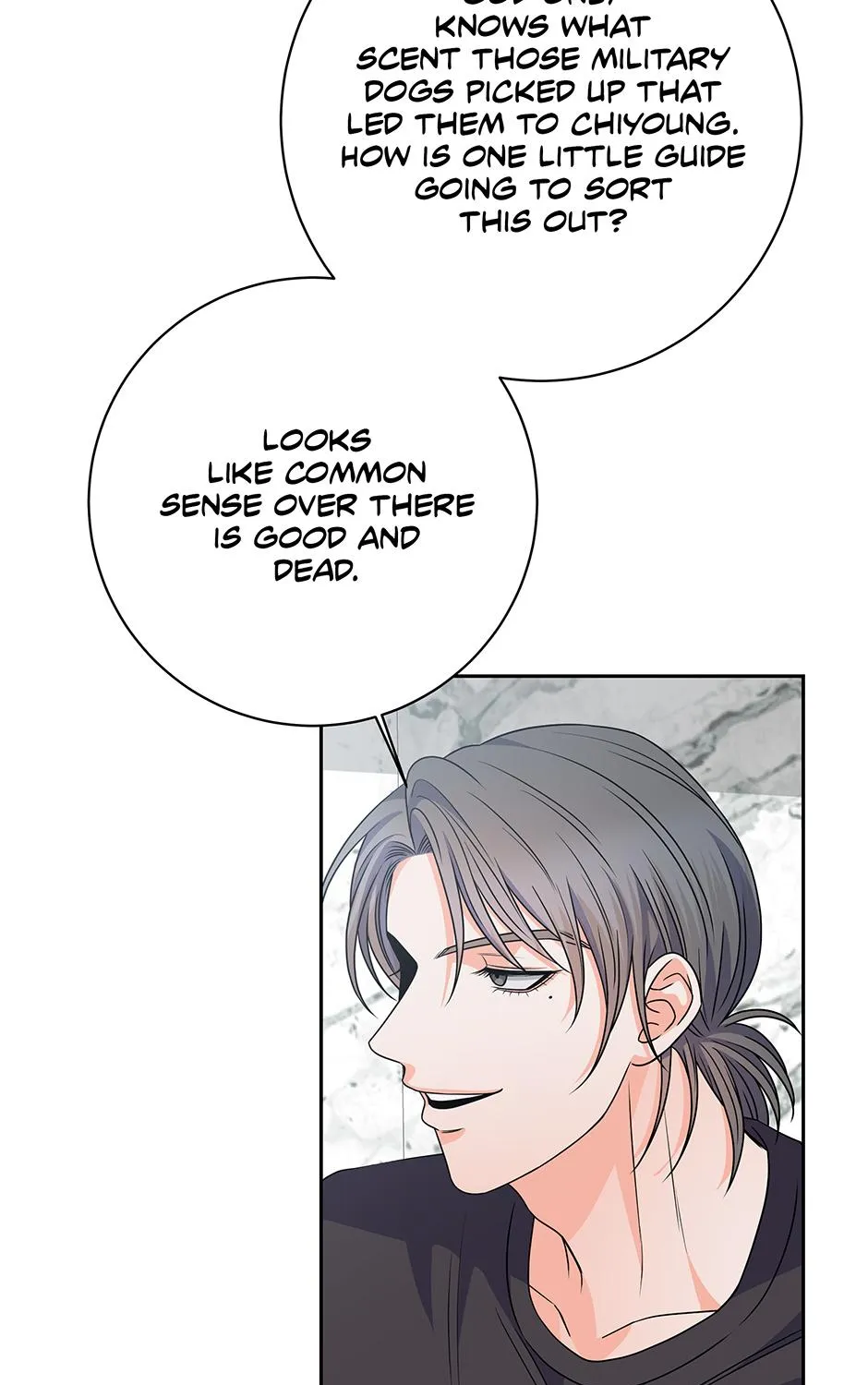 Read Long Live Hate chapter 35 image 84 on Lezhin