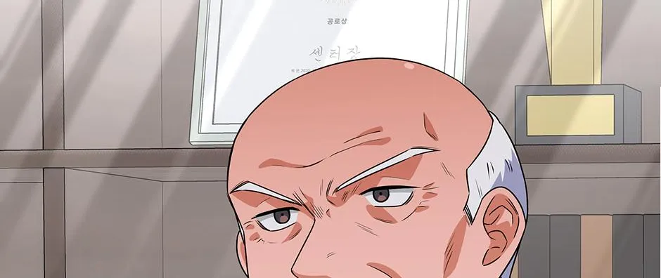Read Long Live Hate chapter 35 image 95 on Lezhin