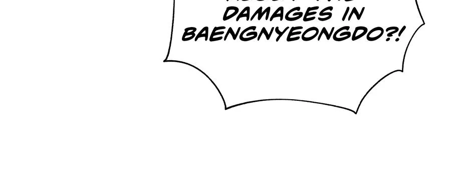 Read Long Live Hate chapter 35 image 99 on Lezhin