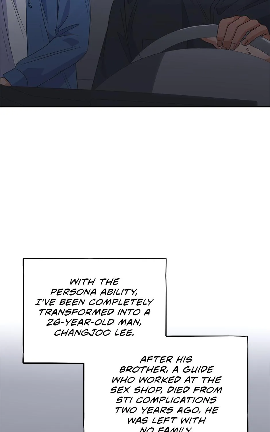 Read Long Live Hate chapter 36 image 120 on Lezhin