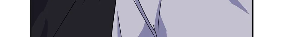 Read Long Live Hate chapter 36 image 17 on Lezhin