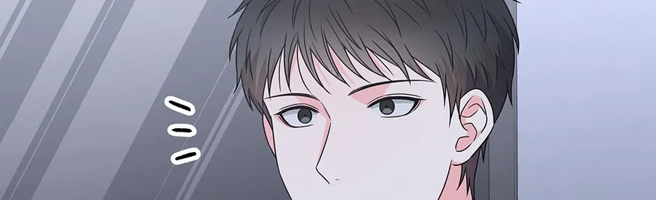 Read Long Live Hate chapter 36 image 43 on Lezhin