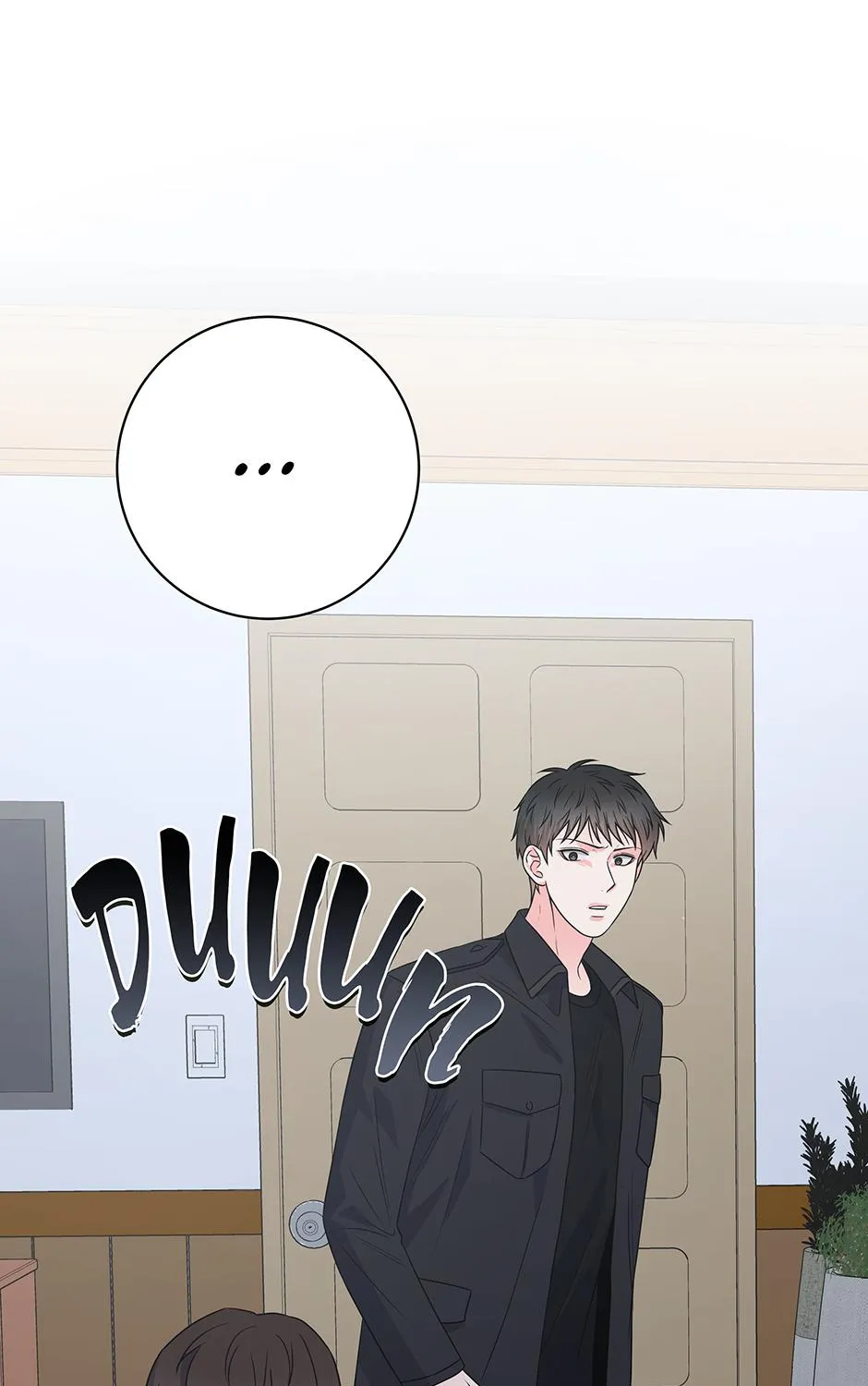 Read Long Live Hate chapter 36 image 88 on Lezhin