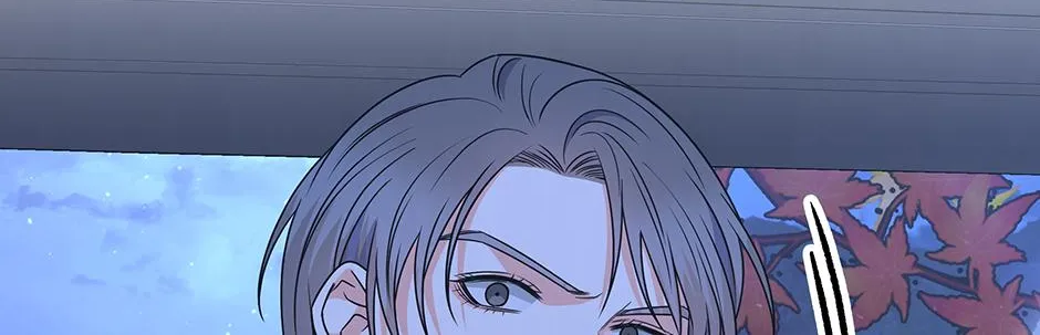Read Long Live Hate chapter 37 image 122 on Lezhin