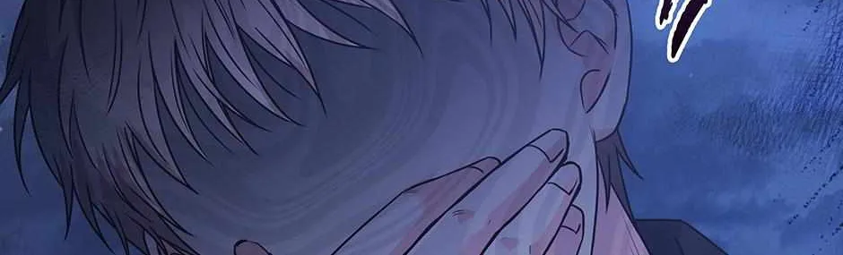 Read Long Live Hate chapter 37 image 56 on Lezhin