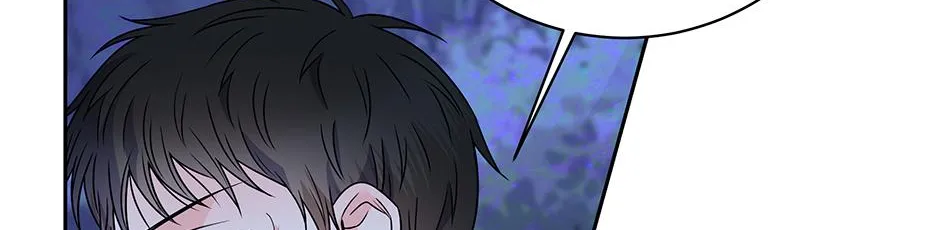 Read Long Live Hate chapter 37 image 82 on Lezhin
