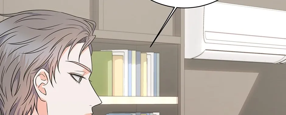 Read Long Live Hate chapter 38 image 63 on Lezhin