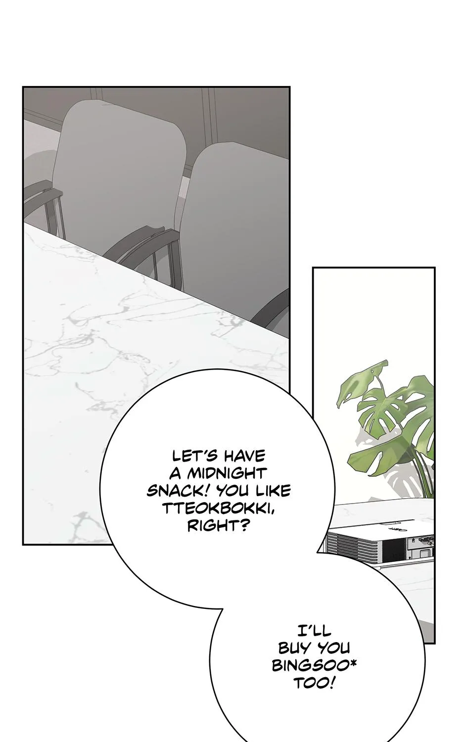 Read Long Live Hate chapter 38 image 80 on Lezhin