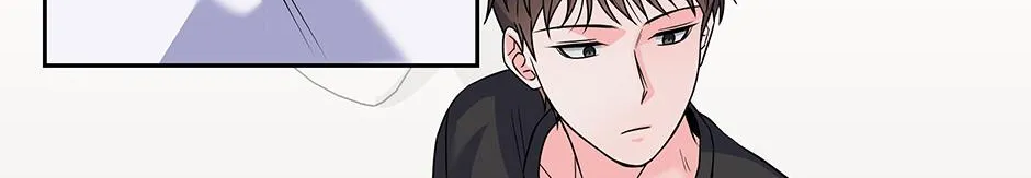 Read Long Live Hate chapter 39 image 108 on Lezhin