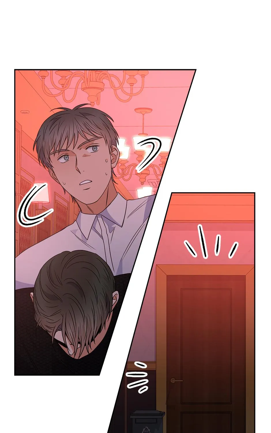 Read Long Live Hate chapter 39 image 15 on Lezhin