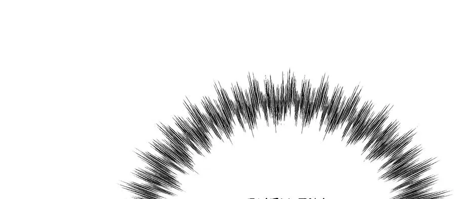 Read Long Live Hate chapter 39 image 20 on Lezhin