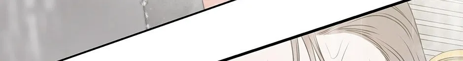 Read Long Live Hate chapter 39 image 78 on Lezhin