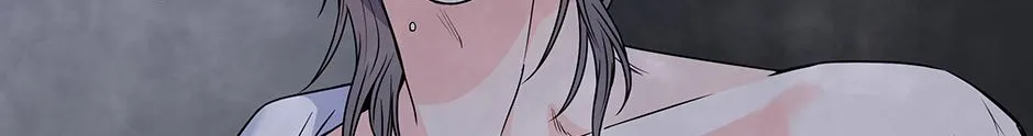 Read Long Live Hate chapter 39 image 82 on Lezhin