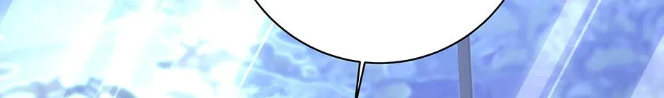 Read Long Live Hate chapter 39 image 86 on Lezhin