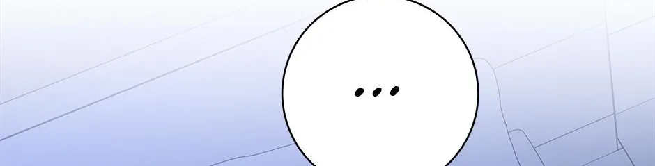 Read Long Live Hate chapter 39 image 94 on Lezhin