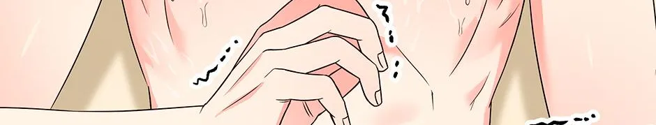 Read Long Live Hate chapter 4.1 image 130 on Lezhin