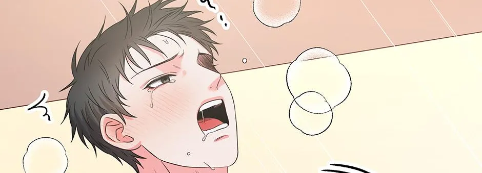 Read Long Live Hate chapter 4.1 image 150 on Lezhin